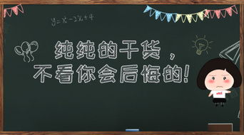 江西农商行招聘申论热点 为乡村文化振兴增添活力 二